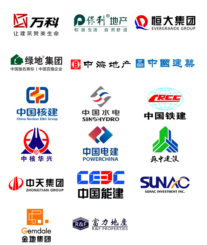戰(zhàn)略合作.jpg